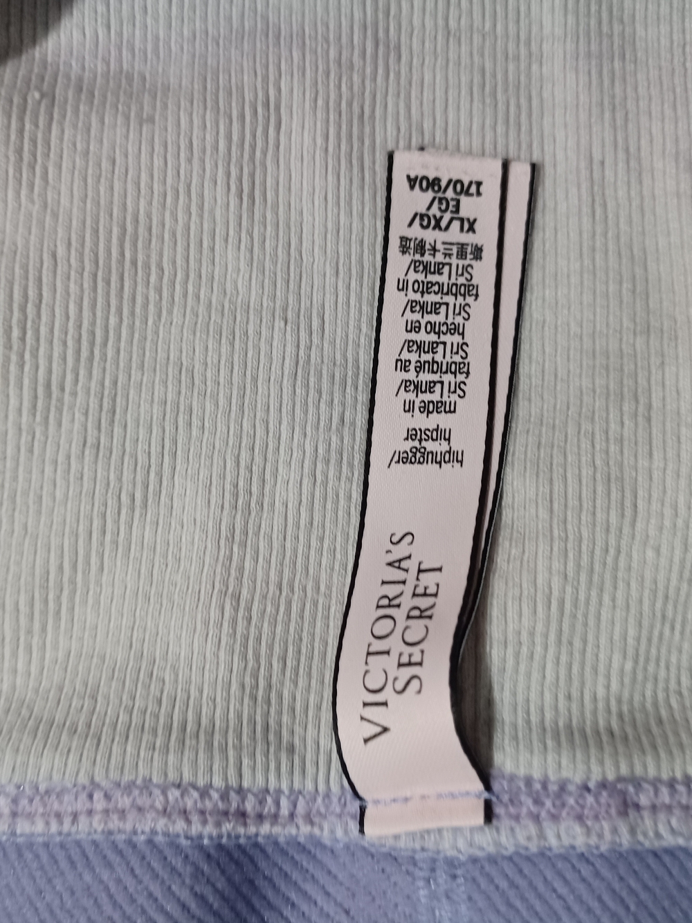 Intimates subcategory identification - Picture 2 of 3